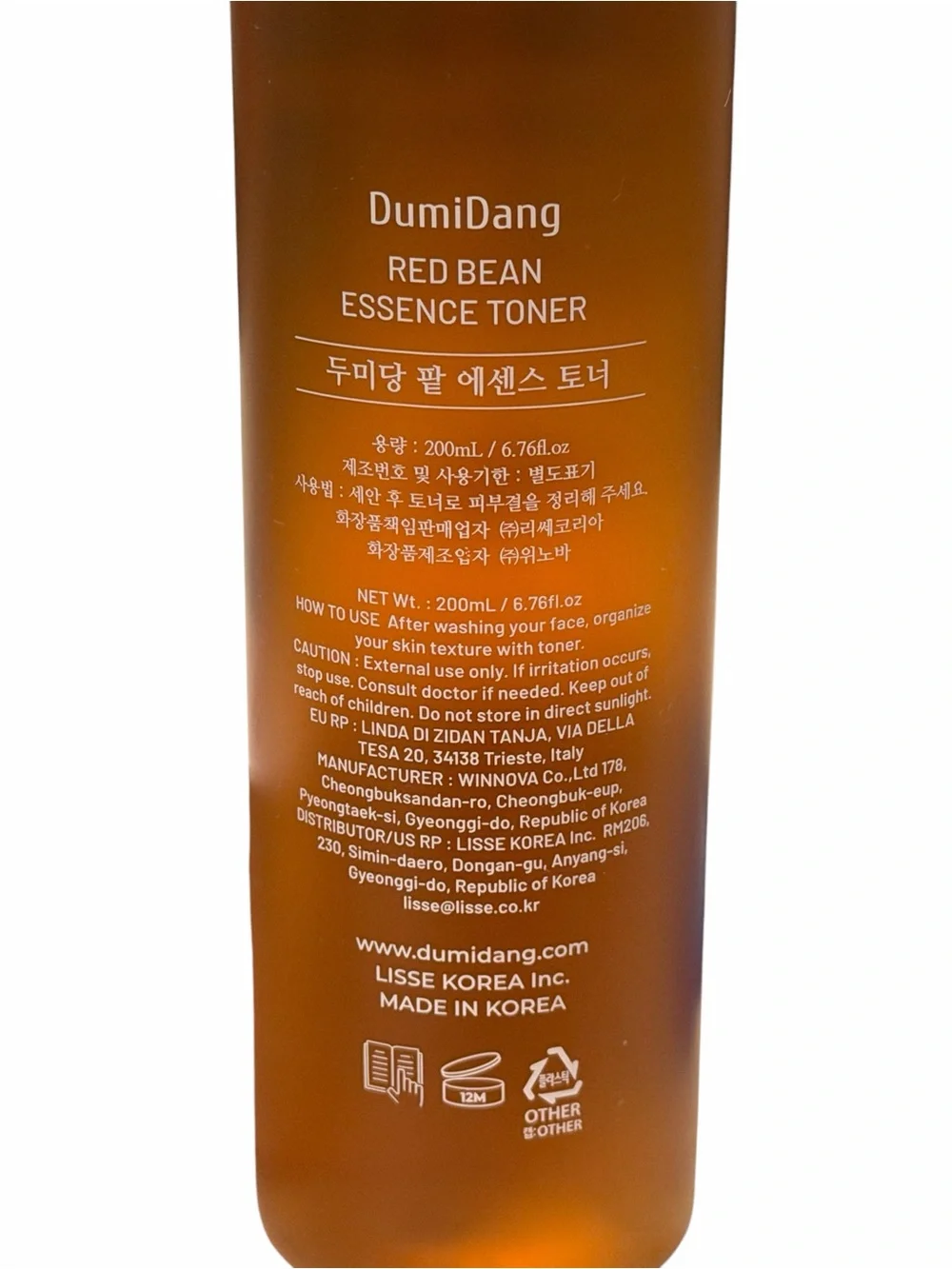 DumiDang‎ Red Bean Essence Toner 200ml Brightening Moisture K-Beauty Sealed NEW